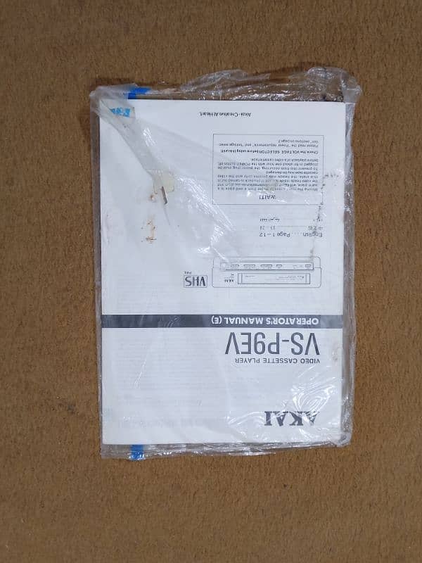 vcp player. slightly used 4
