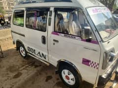 Suzuki Bolan 1996