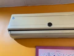 PEL split AC