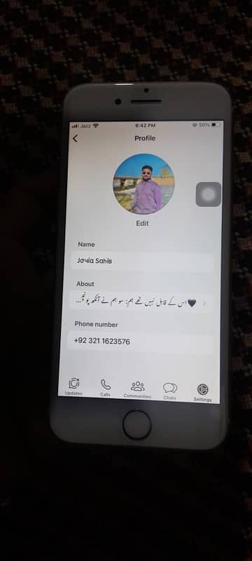 iPhone 7 sell & exchange see add 3
