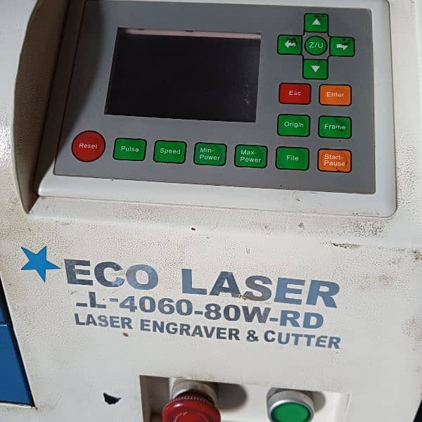 CNC laser cutting engraving machine 8