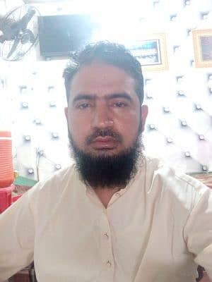 Shoaib