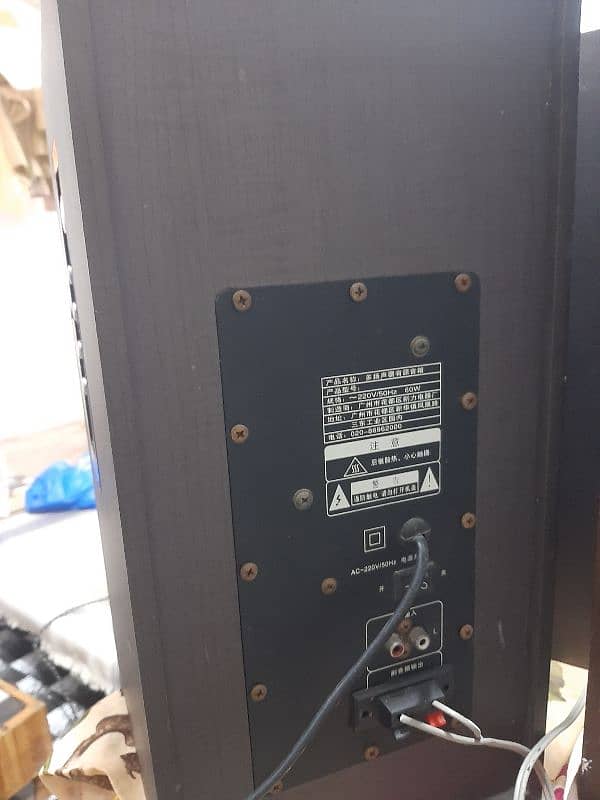 kenlong imported speaker 1