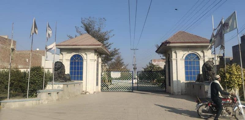 5 Marla Plot in Adeel Villas, Mian Channu - Facing Park* 0