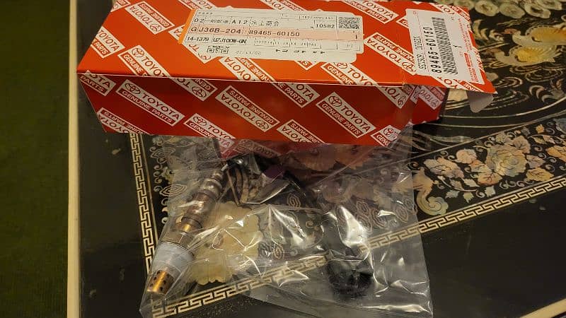 Toyota Land cruiser cygnus lexus 470 1