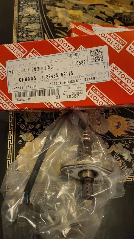 Toyota Land cruiser cygnus lexus 470 2