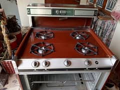 cooking range in good condition