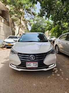 Changan Alsvin 2022
