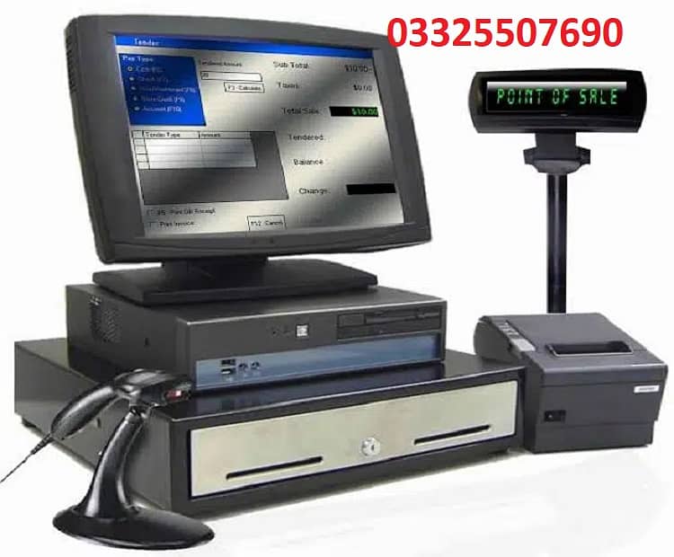 point of sale billing software and hardware available 0
