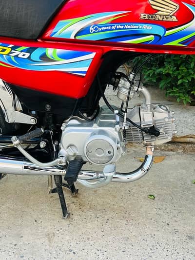 Honda CD 70