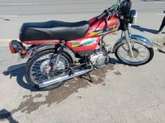 bike