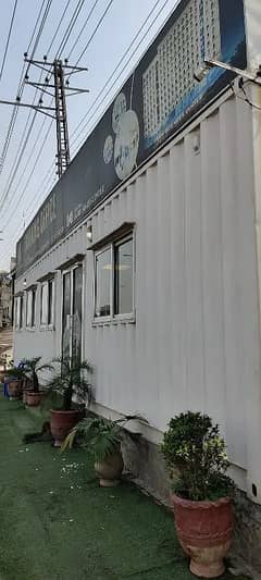 Container for Sale