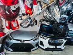 Toyota,Raize,Daihatsu, Rocky,