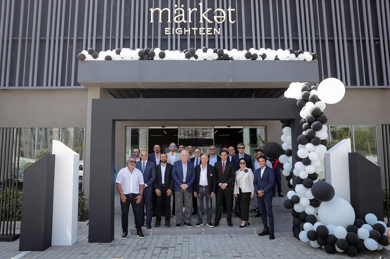 13 Marla Plot Available For Sale At Eighteen 11