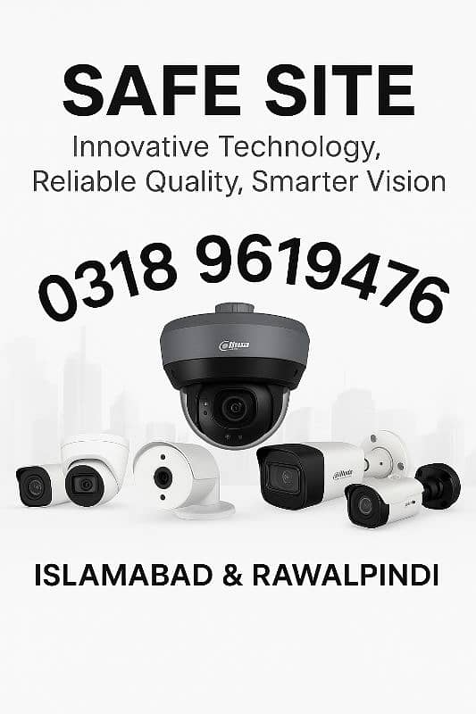 Cctv Cameras Installation service 0