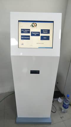 queue