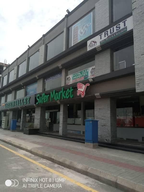 Plot No 756# Olca Possession Utility Paid For Sale 3
