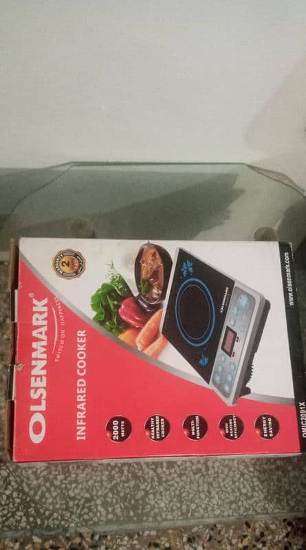 electric cooker hot plate 5