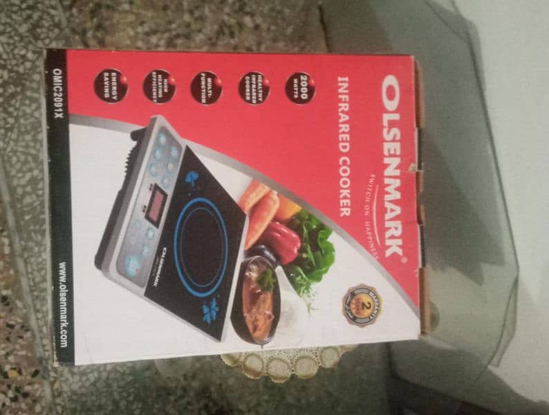 electric cooker hot plate 6
