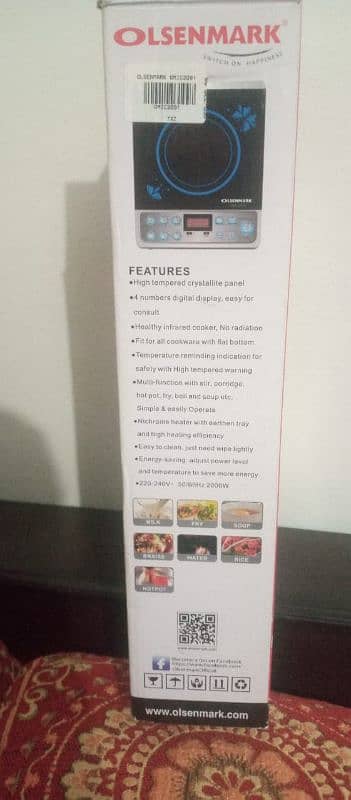 electric cooker hot plate 7