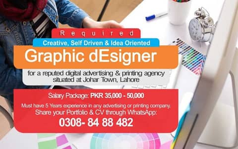 Graphic Designer Johar Town Lahore