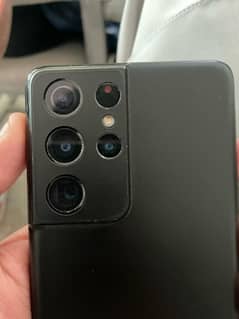 samsung galaxy s21 ultra