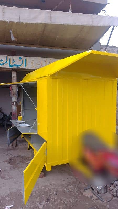Cabin and canteen 9
