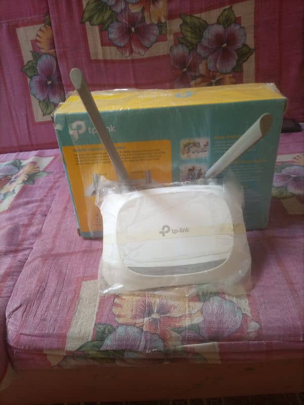 TP link router 3