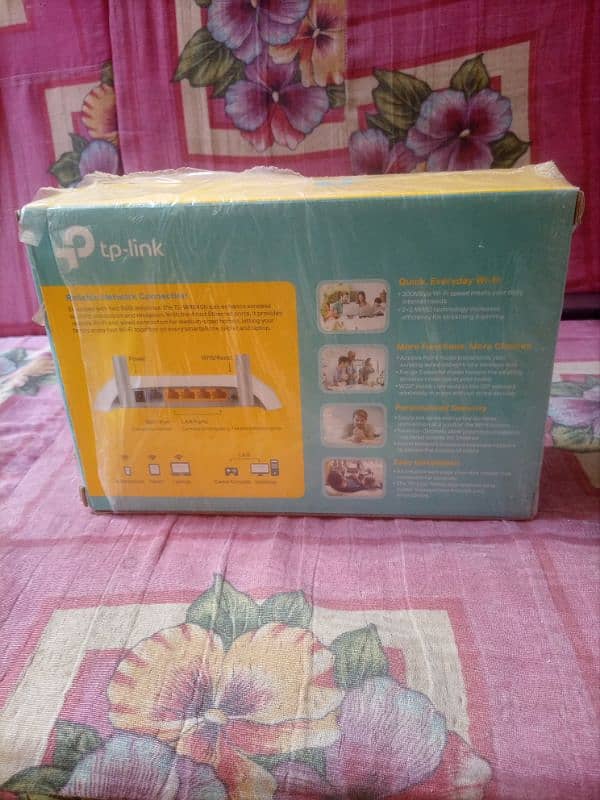 TP link router 4