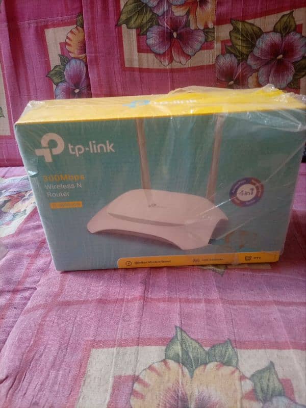 TP link router 5
