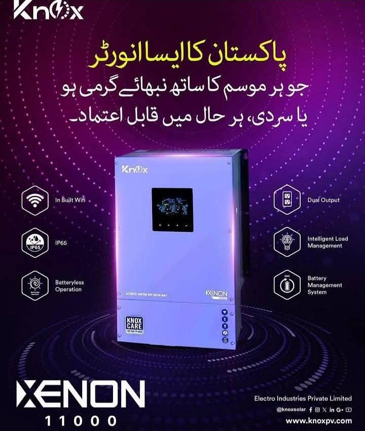 Knox Krypton 8KW PV11000 Max II Solar Hybrid Inverter/krypton 1