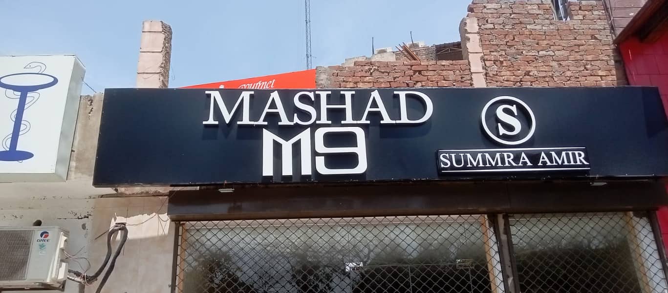 3D Board, Neon Sign, Backlight Board, Flex Printing, Acrylic Board 1