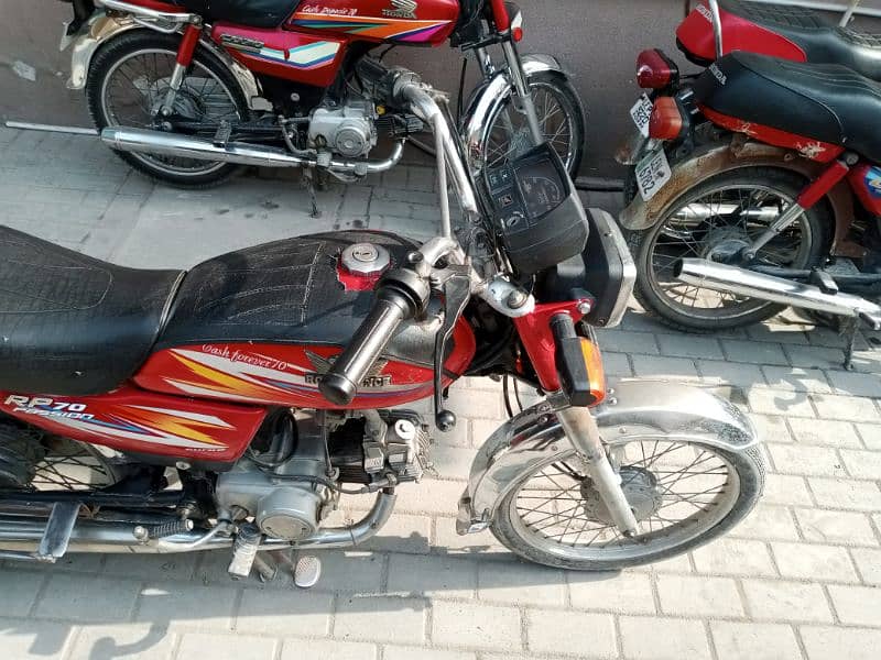 road prince 70 1