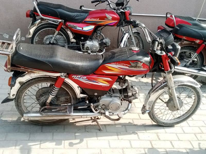 road prince 70 2