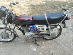 Honda 125 2023