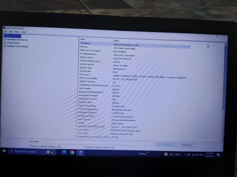 Dell Vastro  , Core i7, Generation 7 . . 3
