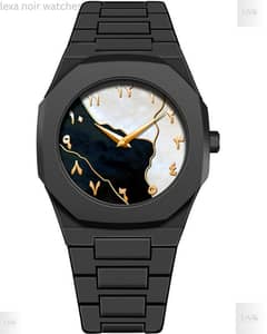 Pakistan's famous Arabic dial watch.