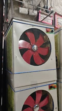 Air room cooler size 24by24