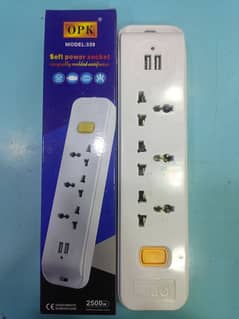 Extention bord
