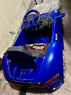Kids car