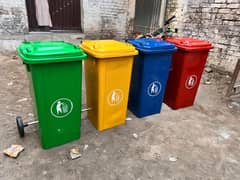 Bins , dustbins , Trash bins, suthra punjab bins, Plastic bins