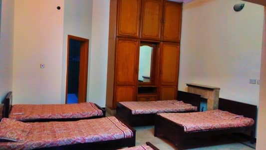 Rawalpindi Girls Hostel