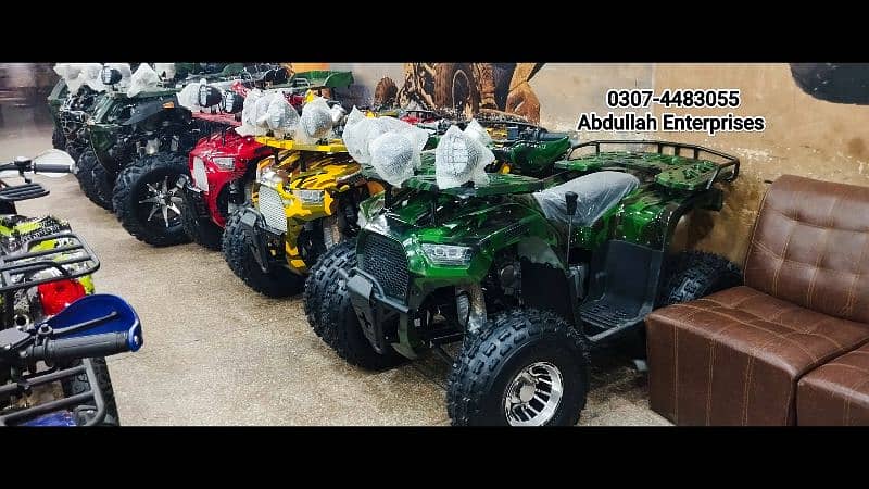 Audi model 150 size brand new ATV Quad Bike 4 sale online delivery pak 0