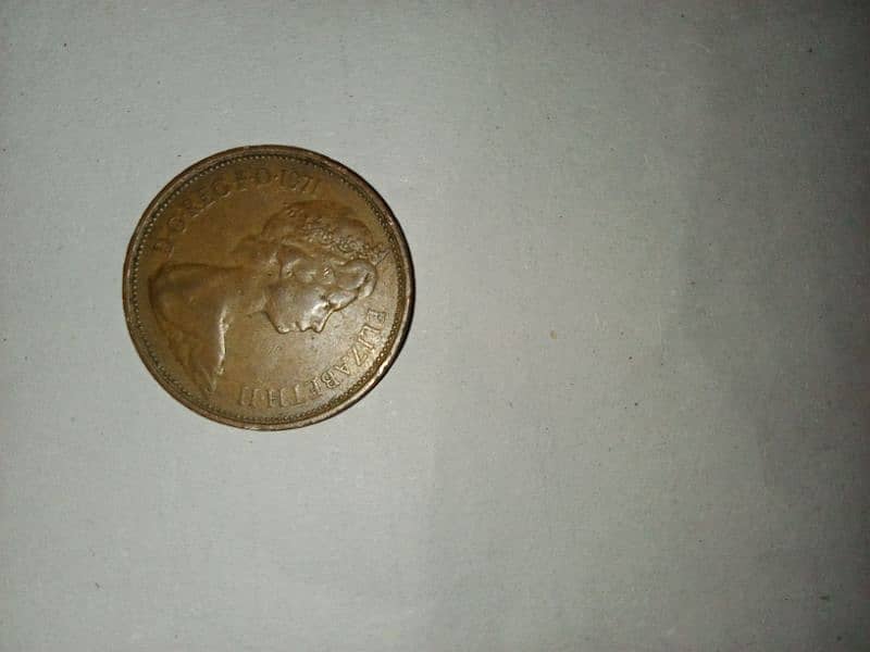 old vintage coin 1971 1