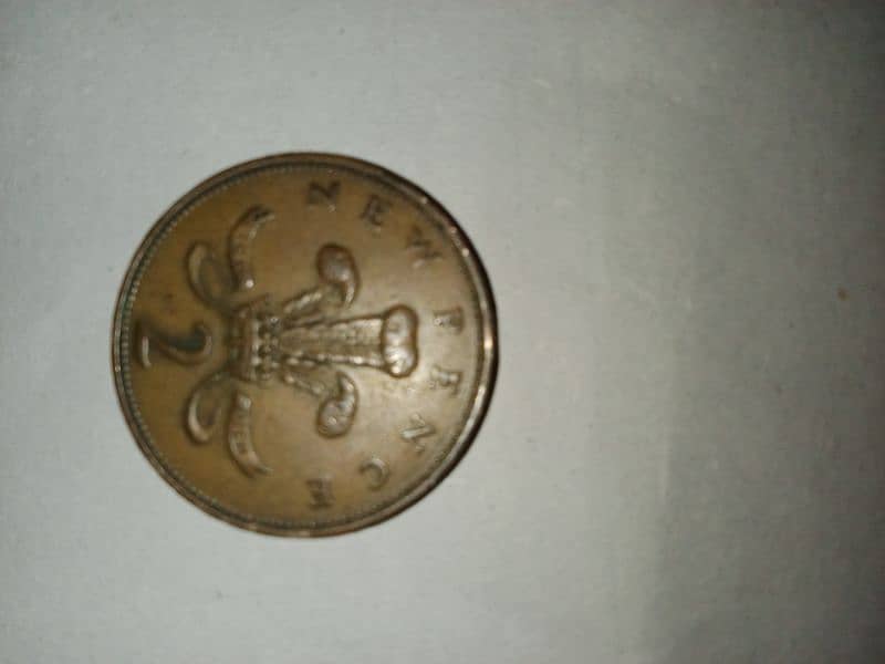 old vintage coin 1971 2