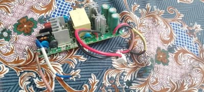 Khurshid fan ac dc circuit (large card)