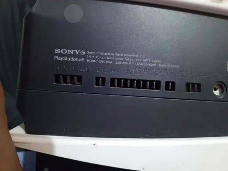 PS5 fat 1 TB Disc Edition 4