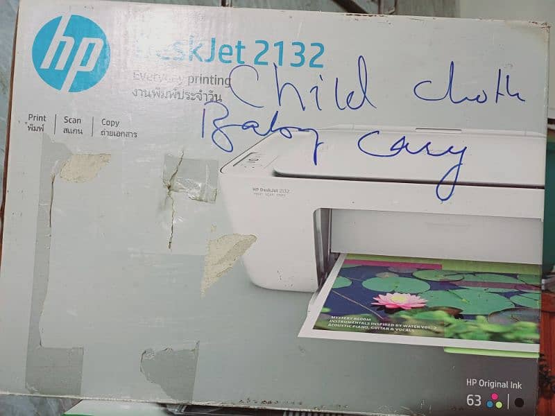 HP laserjet printer 5