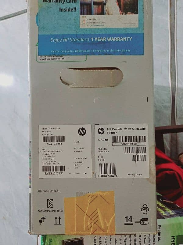 HP laserjet printer 6