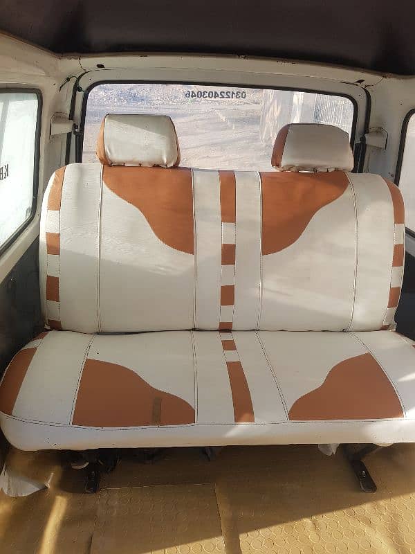 Suzuki Bolan 2005 URGENT SALE 4